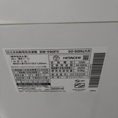 日立　全自動洗濯機　ビートウォッシュ　9kg　2020年式　BW-V90Fの画像
