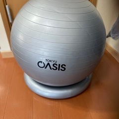 バランスボール　固定リング付きの画像