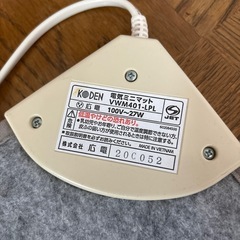 電気ミニマットの画像