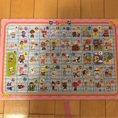 アンパンマン　パズル　3点セットの画像