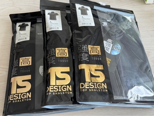 新品未開封　ワークシャツ3枚セット