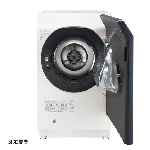 【SHARP】2023年製ドラム式洗濯乾燥機ES-G11B