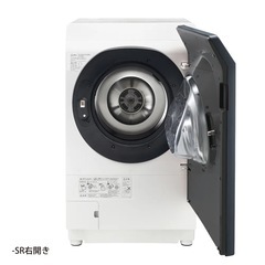 【SHARP】2023年製ドラム式洗濯乾燥機ES-G11Bの画像