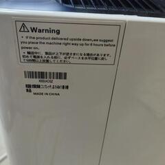 Corlitec 除湿機衣類乾燥機15-48㎡15畳-30畳の画像