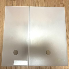 無印 ポリプロピレン ファイルボックス 収納ケース 2個セットの画像