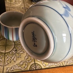 湯呑み　お茶　未使用品　有田焼の画像