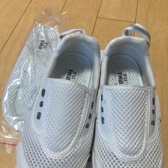 【未使用品有】イフミー　ムーンスター　上履き3点セット　18.0、17.5、16.5の画像