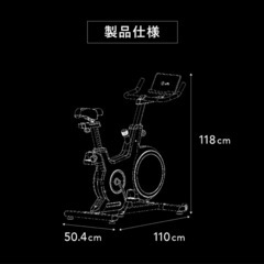 フィットネスバイク　　uFit  Home Bikeの画像