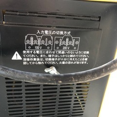 スズキッド100V200V溶接機の画像