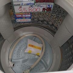 値下げしました！配送可【東芝】10K洗濯機★2017年製　クリーニング済み/6ヶ月保証付き【管理番号10908】佐の画像