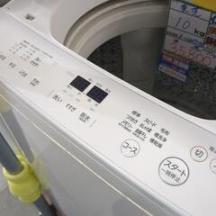 値下げしました！配送可【東芝】10K洗濯機★2017年製　クリーニング済み/6ヶ月保証付き【管理番号10908】佐の画像