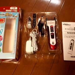 　バリカン　ペット用の画像