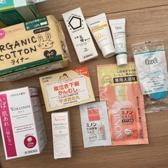 日用品　まとめの画像