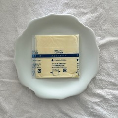 決まりましたの画像