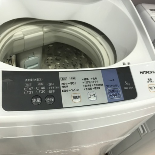 【安心の6ヶ月保証】5.0kg 全自動洗濯機 HITACHI 2017年製【トレファク東浦和店】