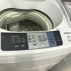【安心の6ヶ月保証】5.0kg 全自動洗濯機 HITACHI 2017年製【トレファク東浦和店】の画像