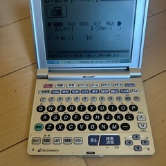 シャープ電子辞書PW-A3000の画像