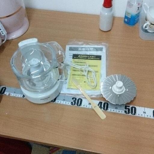 売れ筋 松井利樹 着ぐるみキーホルダー レア＆ノーマル グッズセット