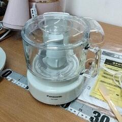 0906-385 Panasonic フードプロセッサー MK-K48P 未使用の画像