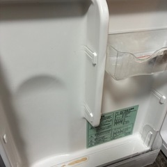 WR-2090-SL 冷蔵庫 シルバーヘアラインの画像