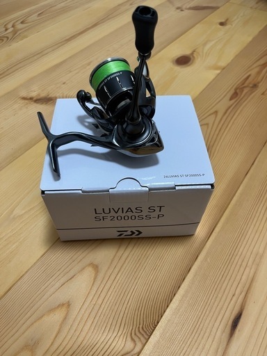 ルビアス ST SF 2000SS-P