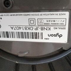 0906-398 dyson 扇風機 KN8-JP-DKB1407Aの画像