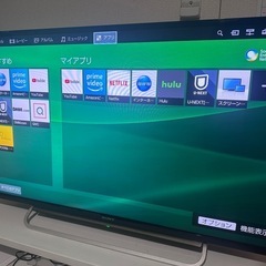 【値下げ可能】SONY テレビ　40型　の画像
