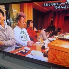 【値下げ可能】SONY テレビ　40型　の画像