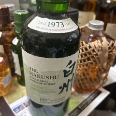 白州 NV 100周年記念ボトル2本セットの画像