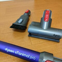 【ジャンク品】ダイソン V7 掃除機 dyson SV11コードレスクリーナーの画像