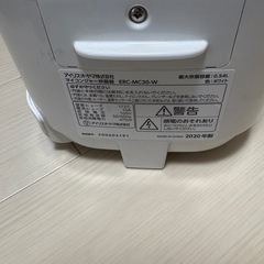 炊飯器の画像