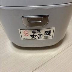 炊飯器の画像