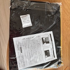 ソフトバンクトラベルポーチの画像