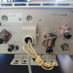 2023年製　パロマ エコジョーズ PH-EM2015AWL　ガス給湯器　LPガス  リサイクルショップ宮崎屋　住吉店25.9.6の画像