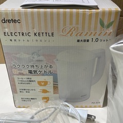 ドリテック電気ケトルの画像