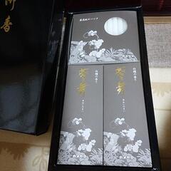 線香の画像