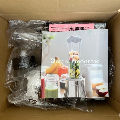 新品未使用】ドクタースムージー VCL-1 アサヒ軽金属 ドクター