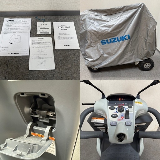 SUZUKI/スズキ/セニアカー/ET4DA/走行距離6.1キロ