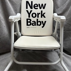 KATOJI   パイプローチェア NewYork・Baby（ホワイト）の画像