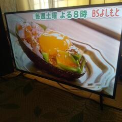 Astex４９イン千テレビの画像