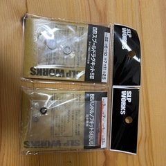 ルビアス ST SF 2000SS-Pの画像