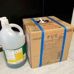 ケミクール、サンポールの画像