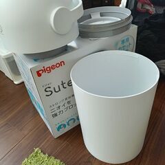 【美品】ピジョン ステール おむつポット 専用カセット不要タイプの画像