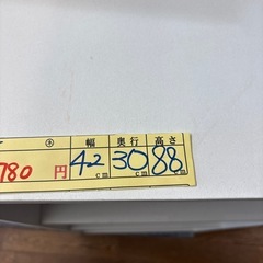 【カラーボックス 3段】クリーニング済み【管理番号10609】町の画像