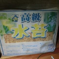 水苔　花支柱　園芸用品　園芸セットの画像