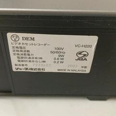 0906-165 2002年製　ビデオデッキの画像