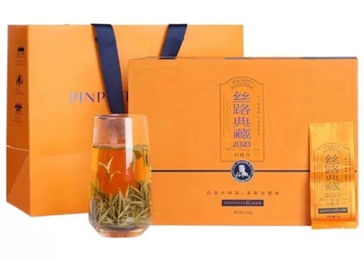 Pinpinxiang Tea 福県白茶　ピンピンシャン　白牡丹茶 288g
