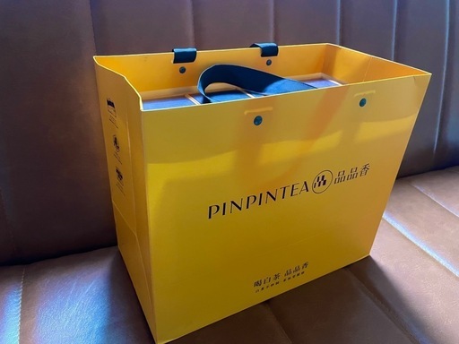 Pinpinxiang Tea 福県白茶　ピンピンシャン　白牡丹茶 288g 