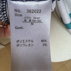 ストライプシャツの画像