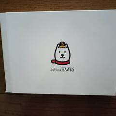 「お父さん応援隊長　トラベルポーチ2点セット」の画像
